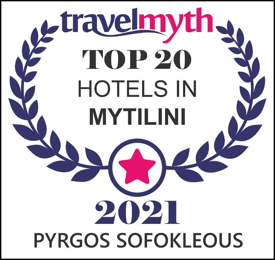 ホテル Pyrgos Sofokleous Mytilíni エクステリア 写真